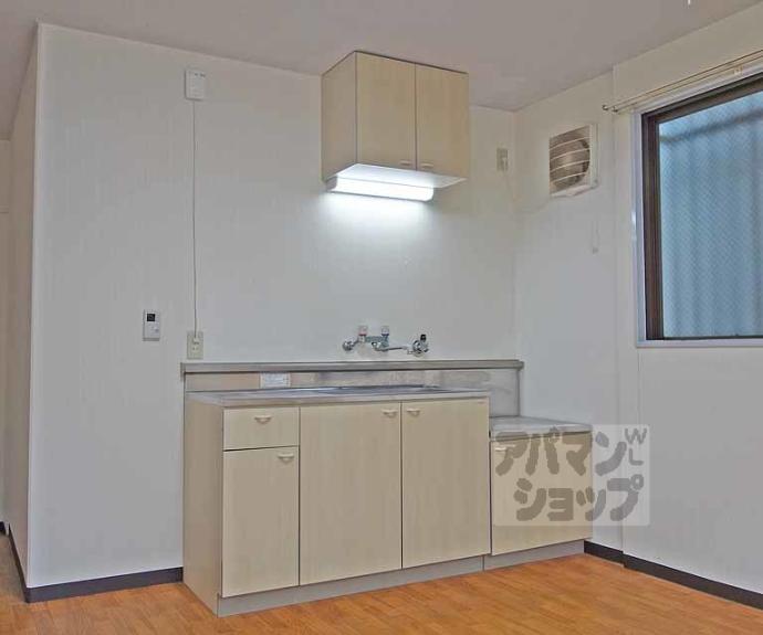 【長岡京ハイツ】間取