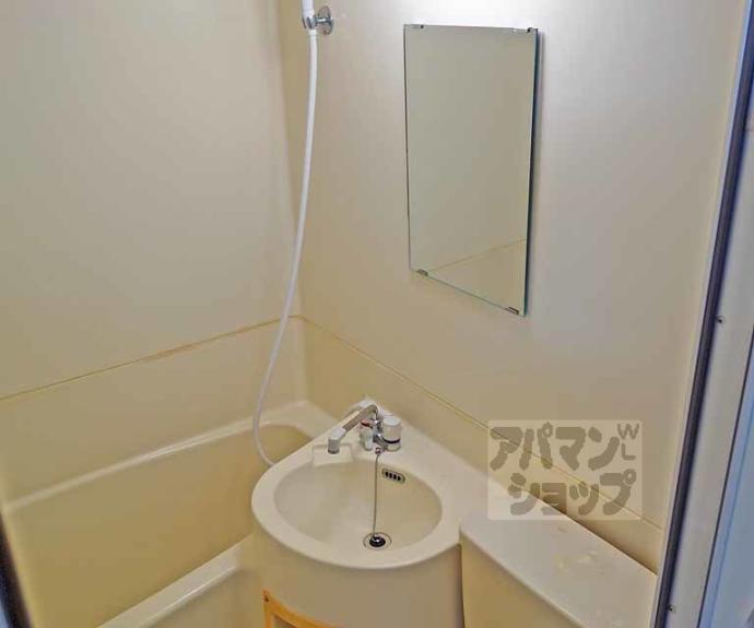 【長岡京ハイツ】間取