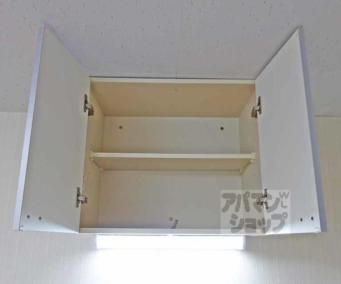 【長岡京ハイツ】間取