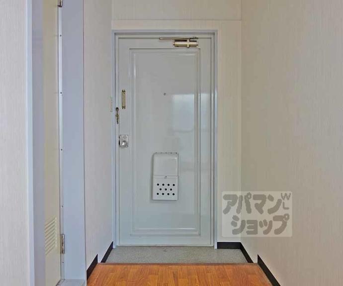 【長岡京ハイツ】間取