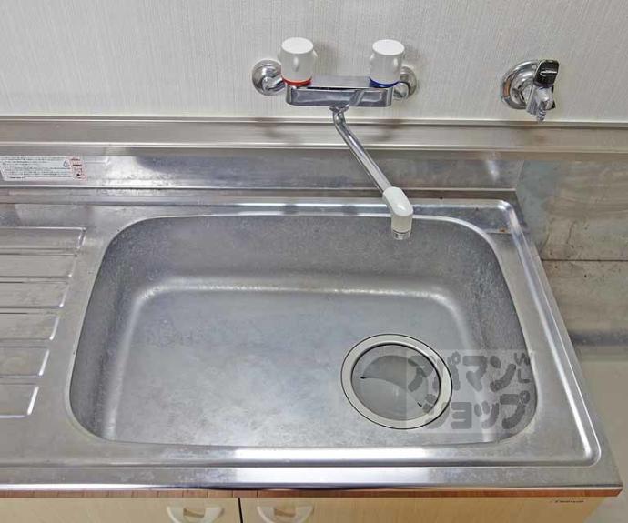 【長岡京ハイツ】間取