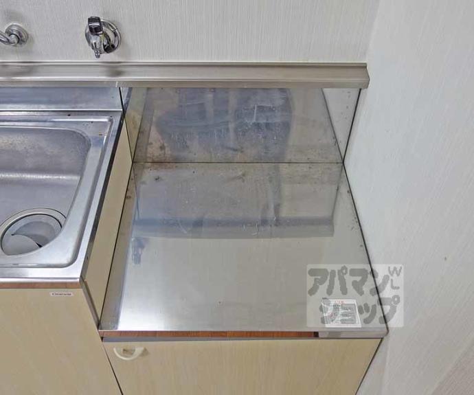 【長岡京ハイツ】間取