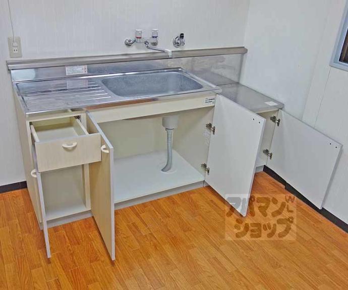 【長岡京ハイツ】間取