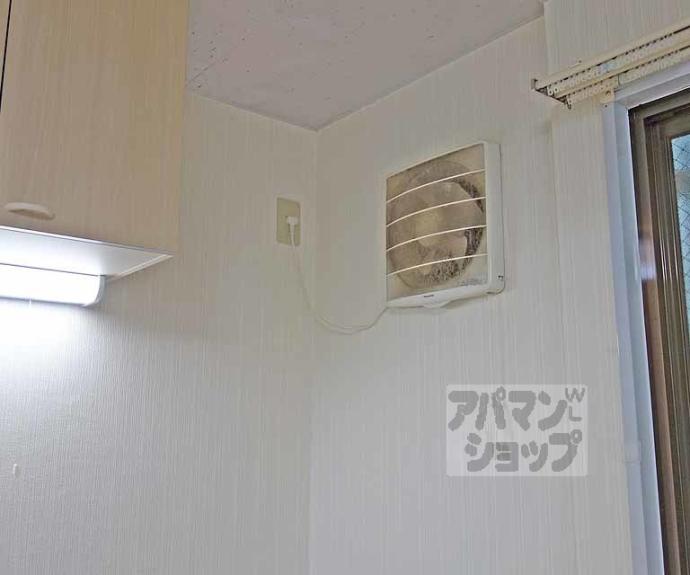 【長岡京ハイツ】間取