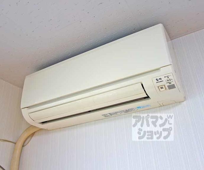 【長岡京ハイツ】間取