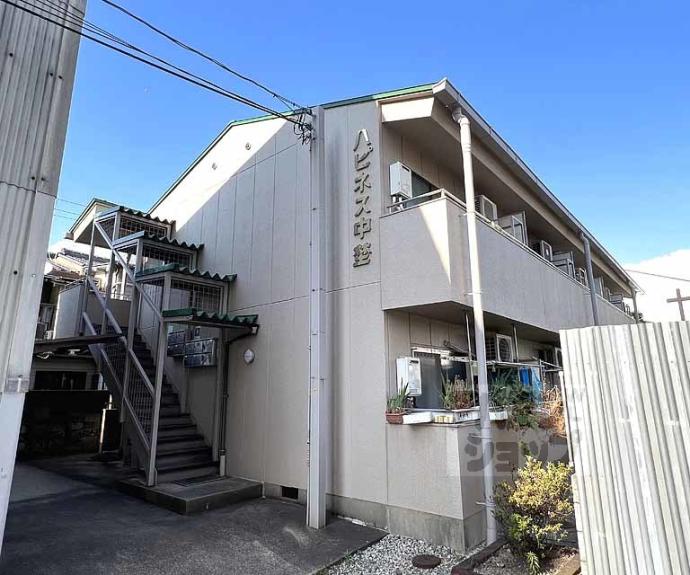 【ハピネス中埜】間取