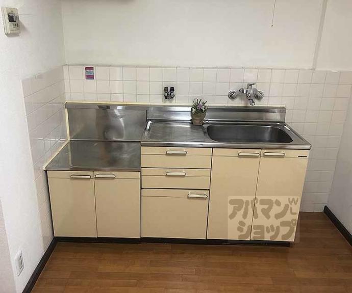 【ハピネス中埜】間取