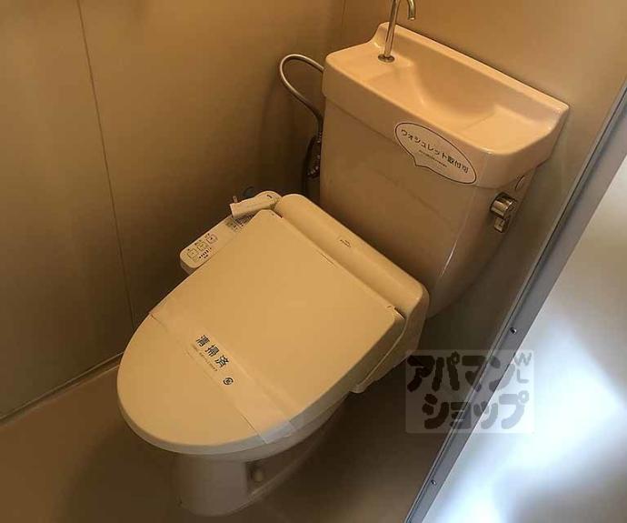 【ハピネス中埜】間取