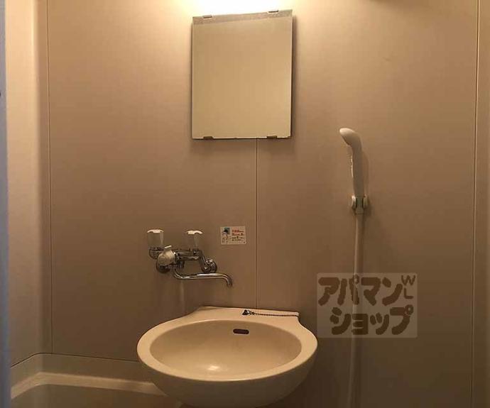 【ハピネス中埜】間取