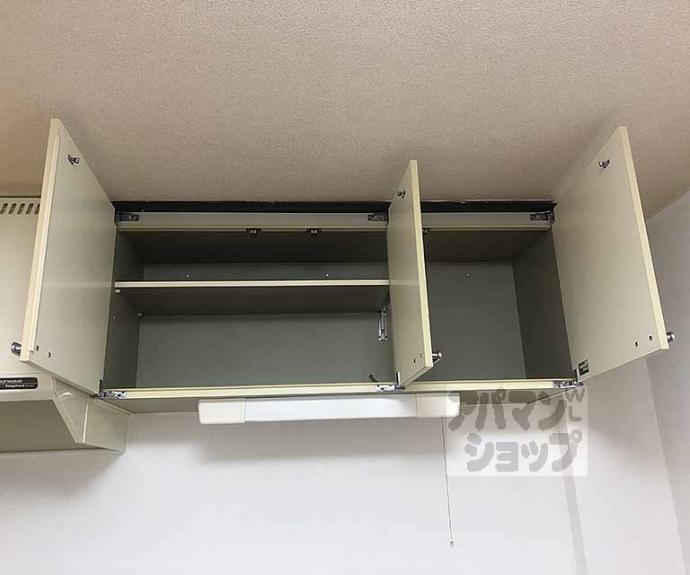 【ハピネス中埜】間取