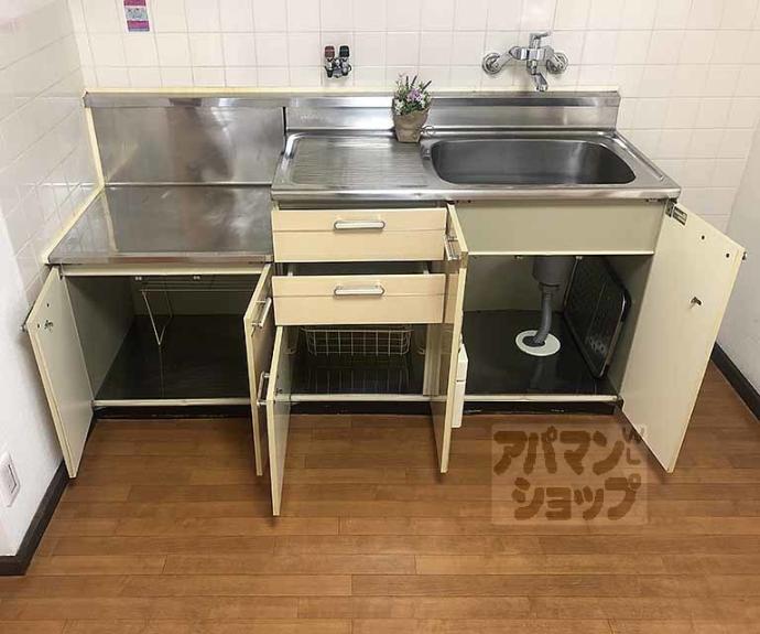 【ハピネス中埜】間取