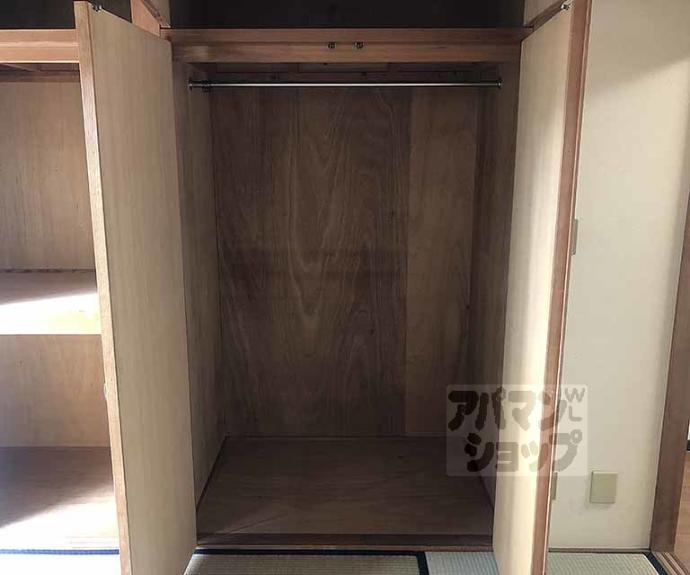 【ハピネス中埜】間取