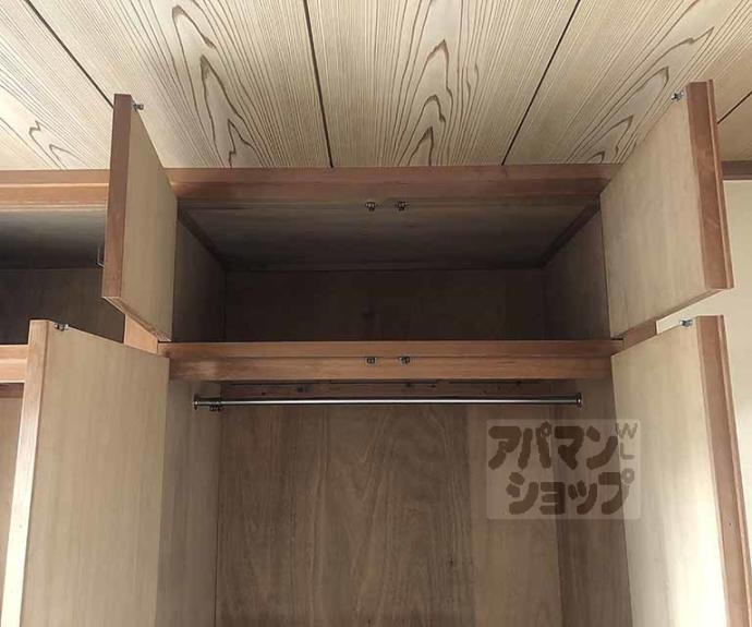 【ハピネス中埜】間取