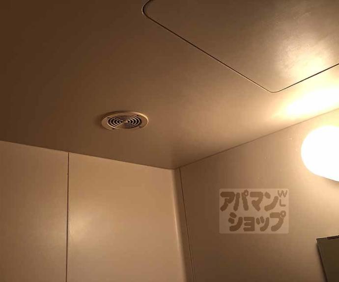 【ハピネス中埜】間取