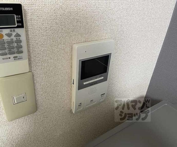 【ウエストヒルズ】間取