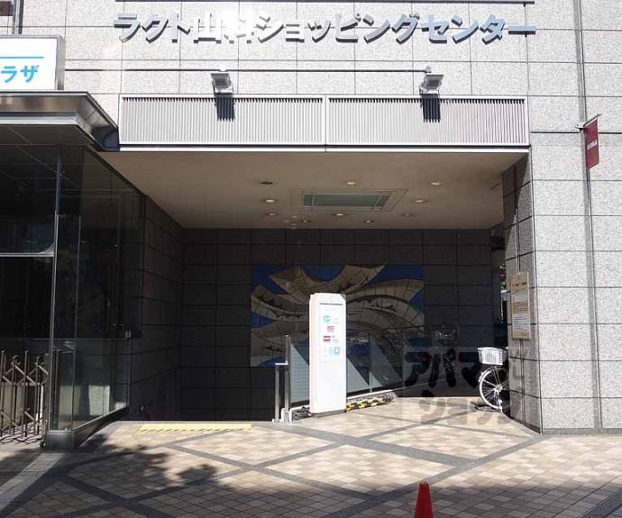 【プルーリオン山科駅前】間取