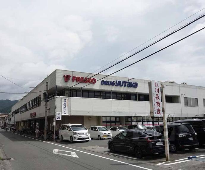 【ファービスコート東野】間取