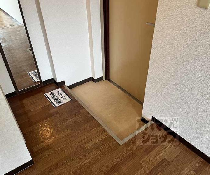 【エスタシオン】間取