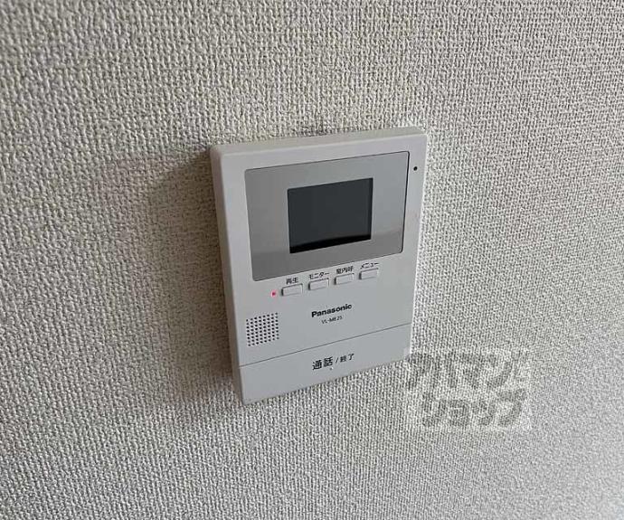 【エスタシオン】間取