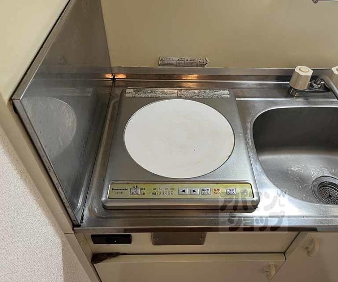 【エスタシオン】間取