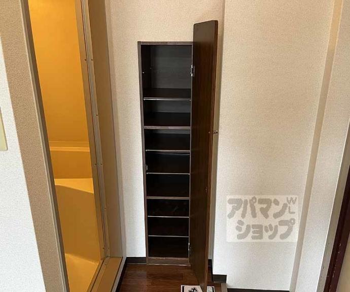 【エスタシオン】間取