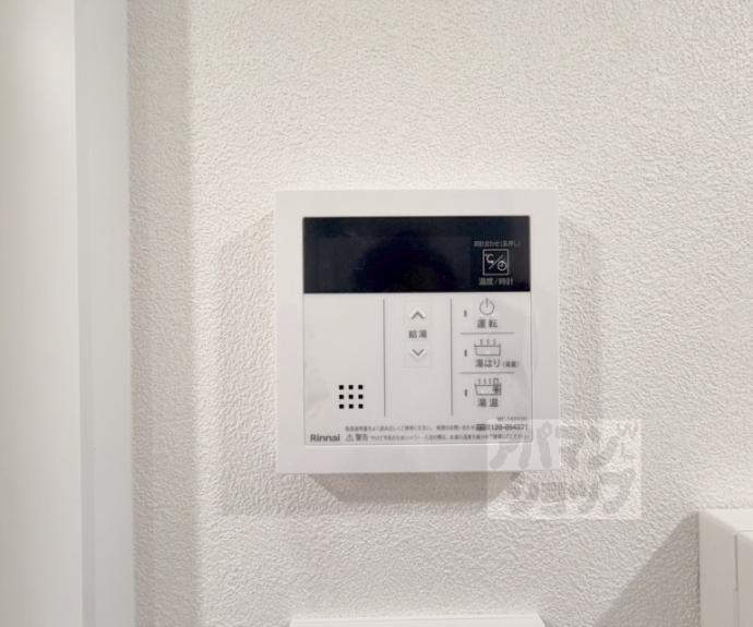 【円町レジデンスＷＥＳＴ】間取