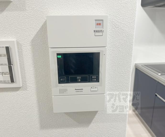 【円町レジデンスＷＥＳＴ】間取