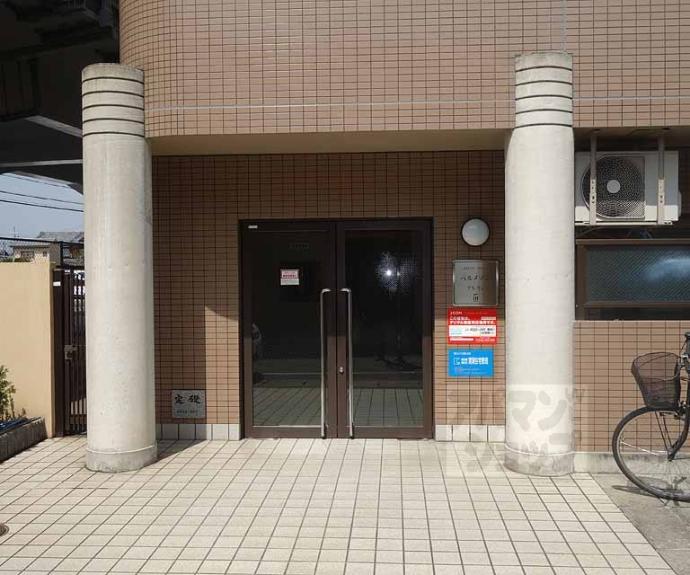 【ベルメゾンアルヴェ】間取