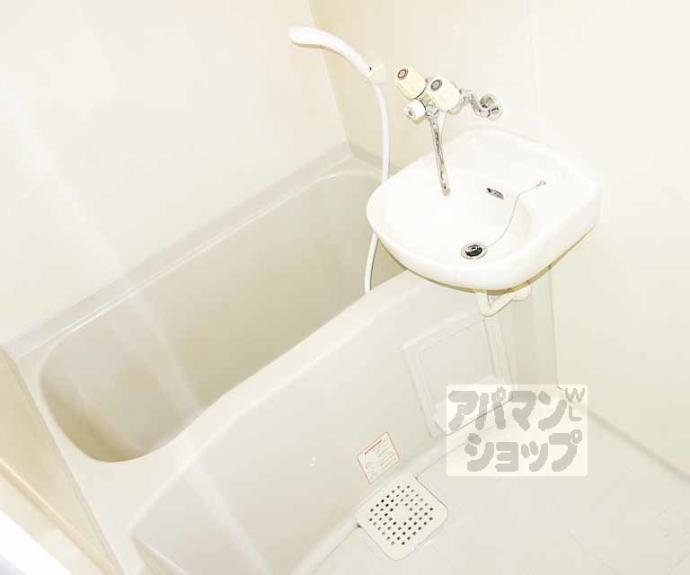 【ベルメゾンアルヴェ】間取