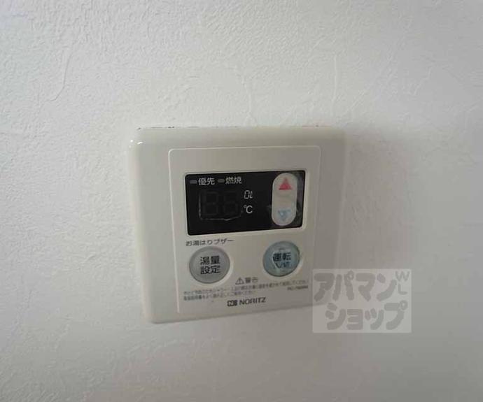 【ユングフラウマイ】間取