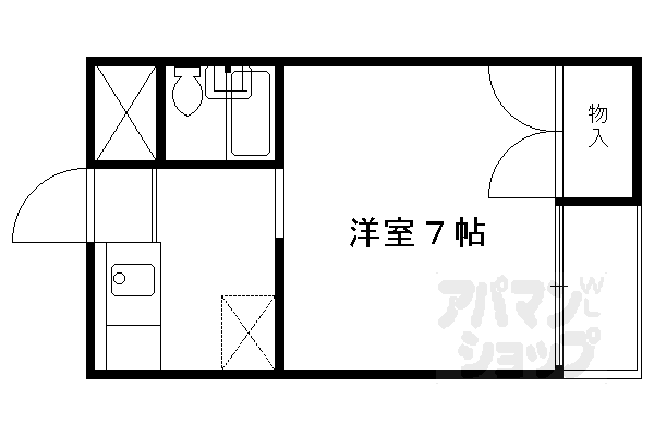 【メゾン坊ちゃん】