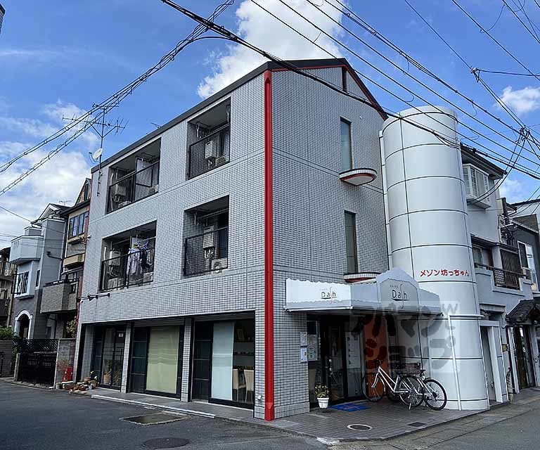 メゾン坊ちゃん