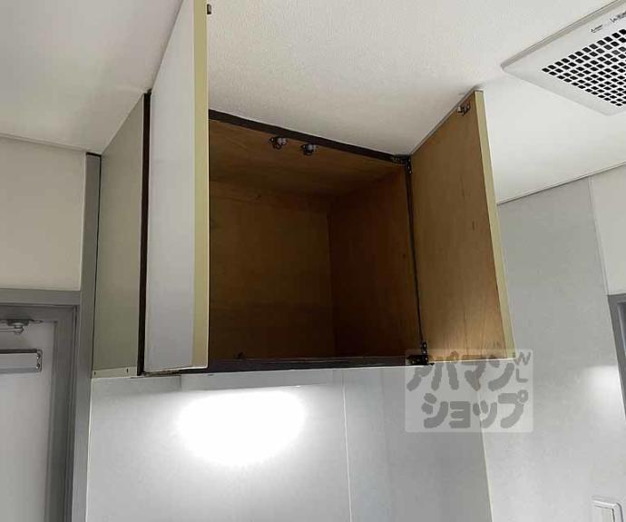 【メゾン坊ちゃん】間取