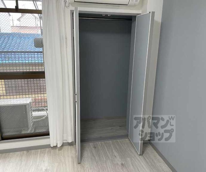 【メゾン坊ちゃん】間取