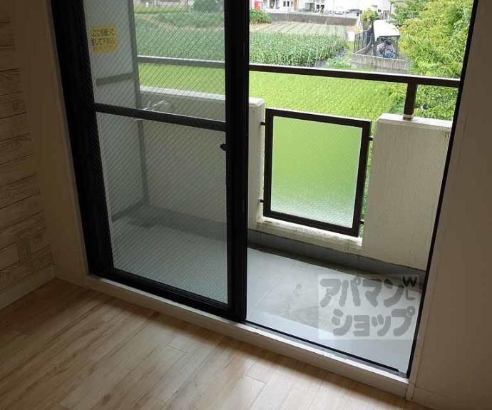 【フロイデ東向日】間取