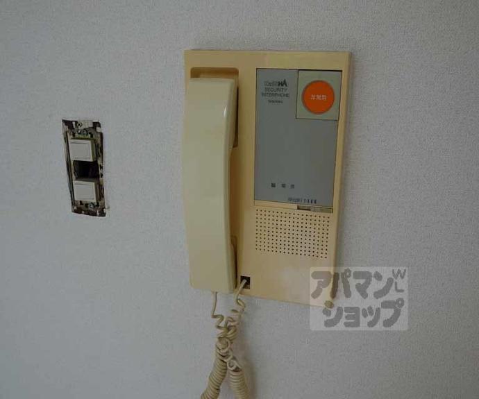 【フロイデ東向日】間取