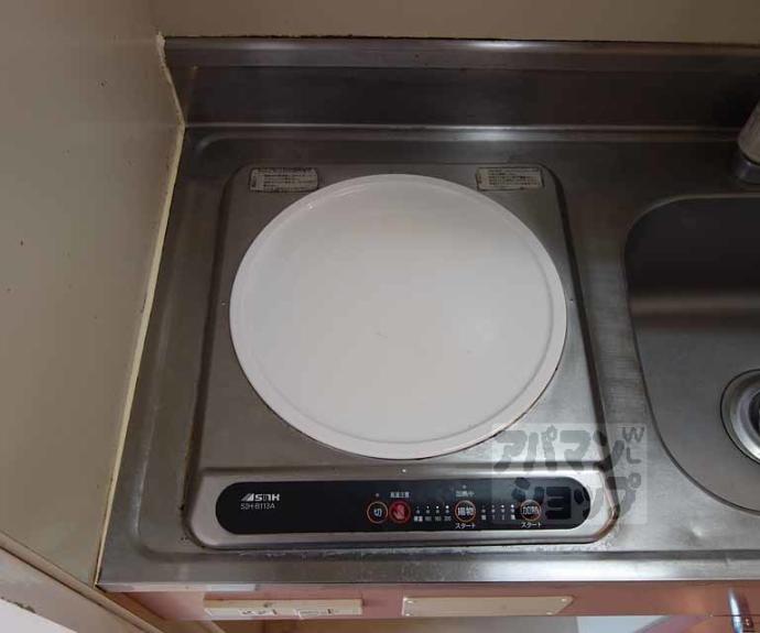 【フロイデ東向日】間取