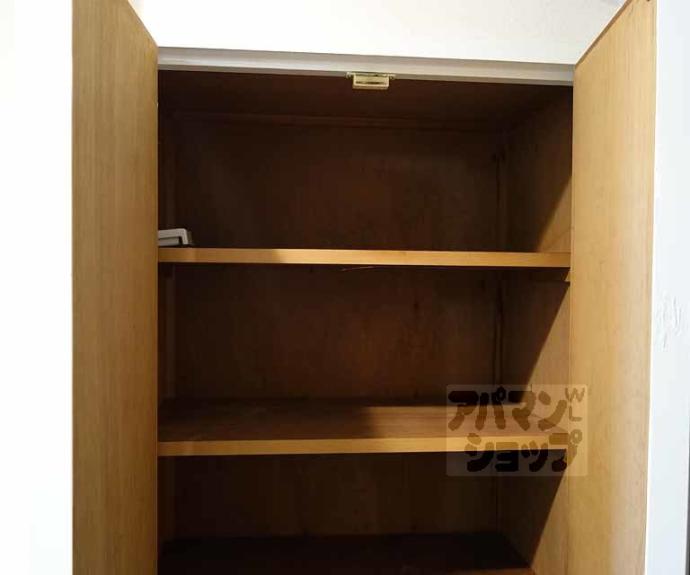 【フロイデ東向日】間取