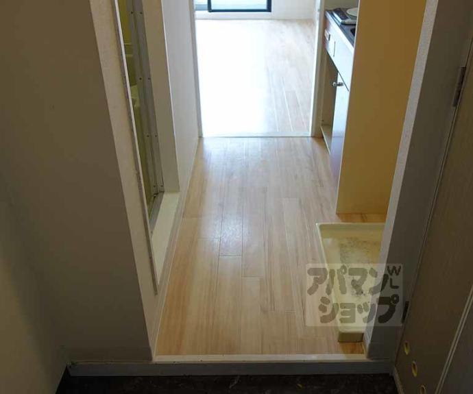 【フロイデ東向日】間取