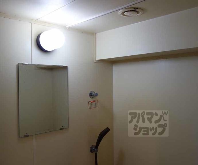 【フロイデ東向日】間取