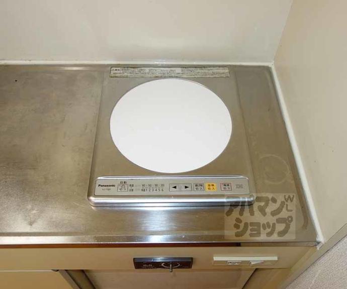 【スカイロード長岡】間取