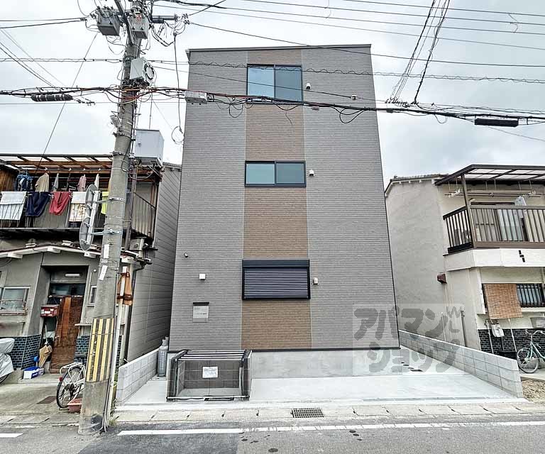 ハーモニーテラス納所町