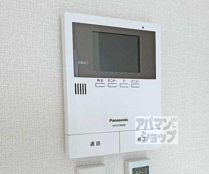 【ハーモニーテラス納所町】間取