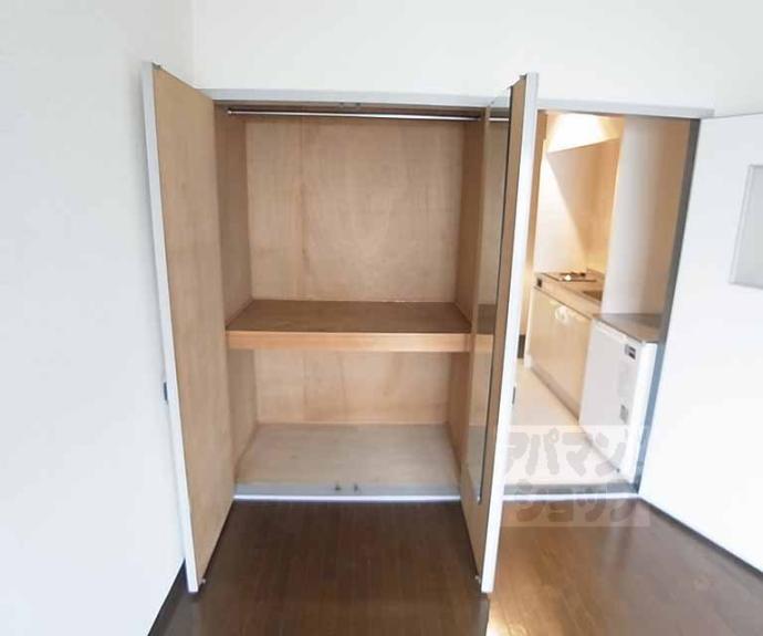 【プリモールⅡ南山】間取