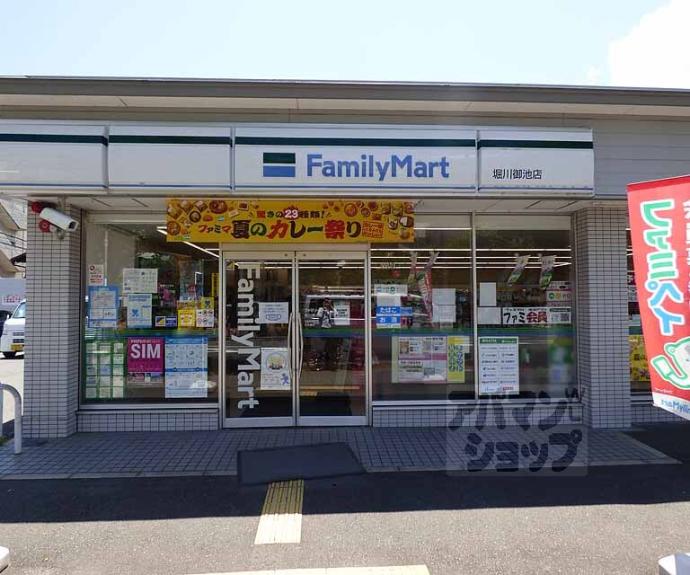 【パークホームズ京都二条城】間取