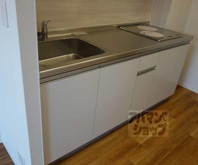 【メゾンドゥレテューディヤン浩栄】間取