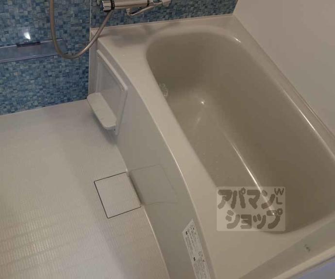 【メゾンドゥレテューディヤン浩栄】間取