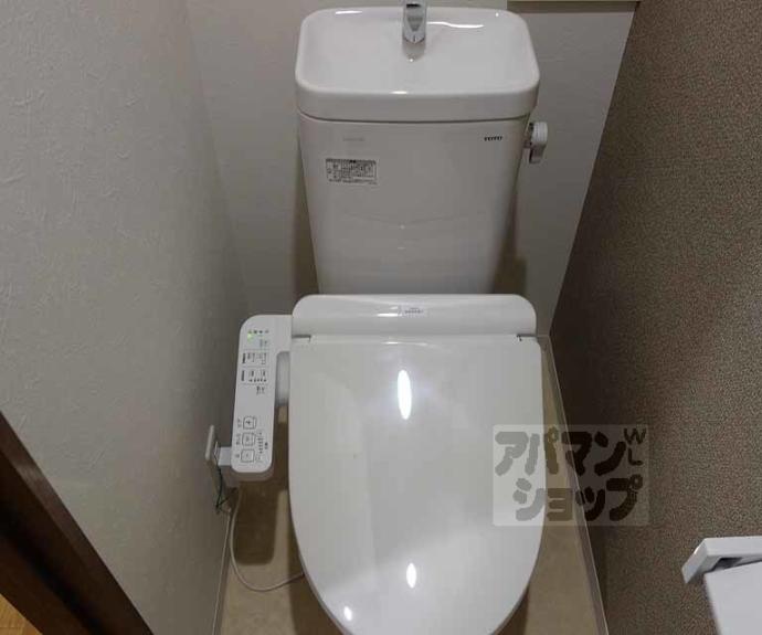 【メゾンドゥレテューディヤン浩栄】間取