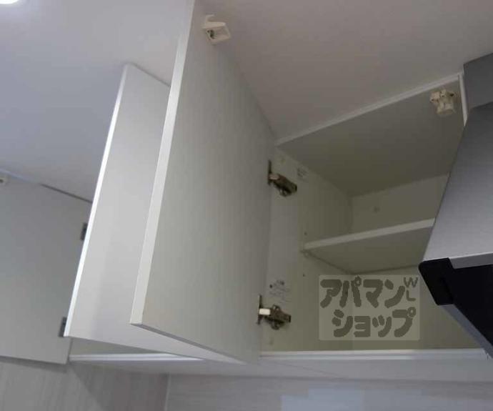 【メゾンドゥレテューディヤン浩栄】間取