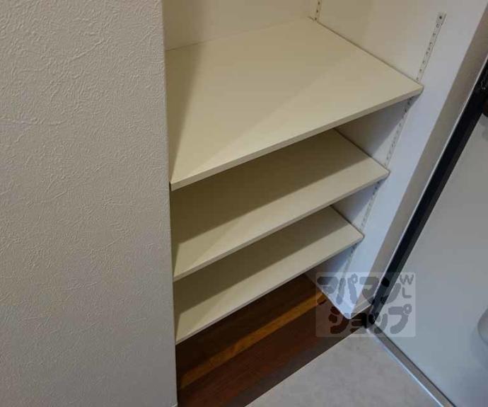 【メゾンドゥレテューディヤン浩栄】間取